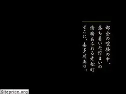 Sites similar to oimatsu-kitagawa.com