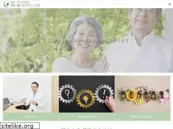 Sites similar to oimatsuclinic.com