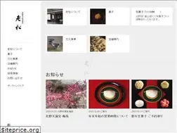 Sites similar to oimatu.co.jp