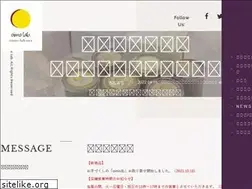Sites similar to oimo-lab.net