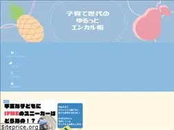 Sites similar to oimo5.com