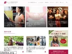 Sites similar to oimobicho.jp