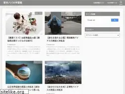 Sites similar to oimohouse.com