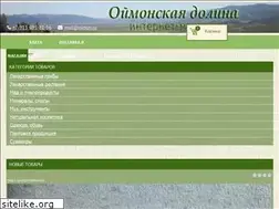 Sites similar to oimon.ru