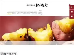 Sites similar to oimoya.co.jp