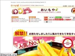 Sites similar to oimoya.com