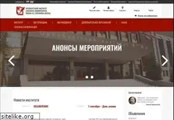 Sites similar to oimsla.edu.ru