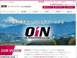 Sites similar to oin-s.co.jp