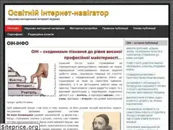 Sites similar to oin.in.ua