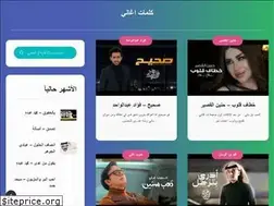 Sites similar to oinae.org