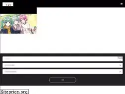 Sites similar to oinagoya.com