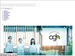 Sites similar to oinai-karasuma.jp