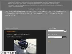 Sites similar to oinaridaifuku.blogspot.com