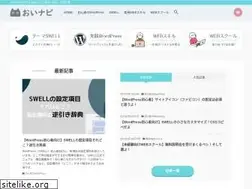 Sites similar to oinavi.net