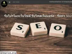 Sites similar to oiniclife.com