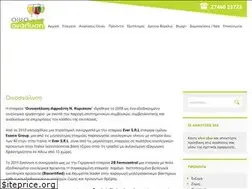 Sites similar to oinoanalysis.gr