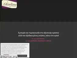 Sites similar to oinoline.gr
