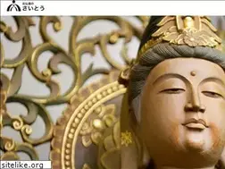 Sites similar to oinori-saito.jp