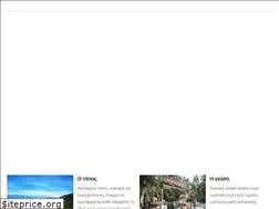Sites similar to oinoxeneia.gr