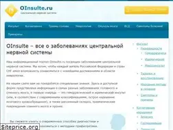 Sites similar to oinsulte.ru