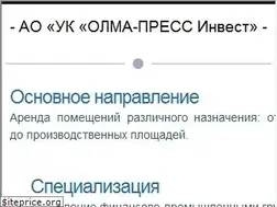 Sites similar to oinvest.ru