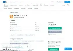 Sites similar to oip.ru
