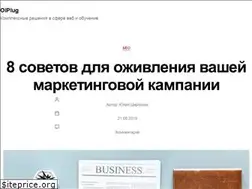 Sites similar to oiplug.com