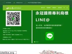 Sites similar to oipt.com.tw