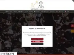 Sites similar to oir.gr
