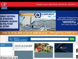 Sites similar to oir.kg