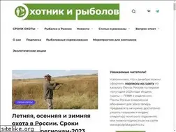Sites similar to oir.su