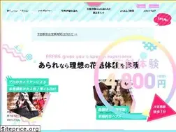 Sites similar to oiran-arare.com