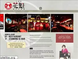 Sites similar to oiran.asia
