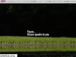 Sites similar to oirase-fm.com