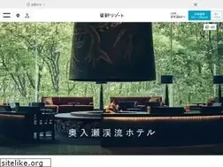 Sites similar to oirase-keiryuu.jp