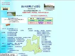 Sites similar to oirasecho.com
