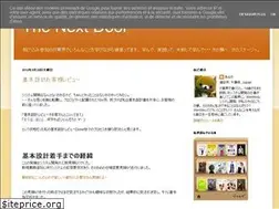 Sites similar to oirnao.blogspot.com