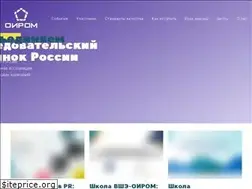 Sites similar to oirom.ru
