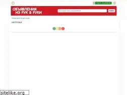 Sites similar to oirr.kz