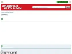 Sites similar to oirr.ru