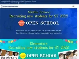 Sites similar to ois-edu.com