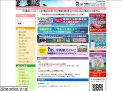 Sites similar to ois-web.com
