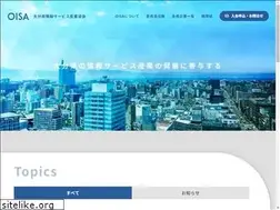 Sites similar to oisa.jp