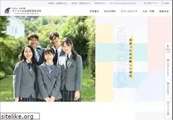 Sites similar to oisca.ed.jp