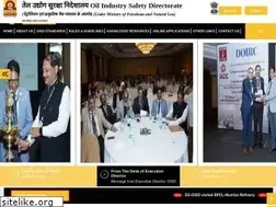 Sites similar to oisd.gov.in