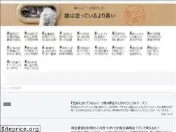 Sites similar to oishi-i.net