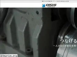 Sites similar to oishi-k.co.jp