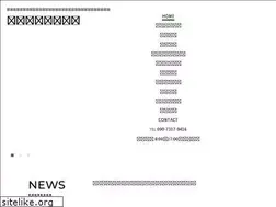 Sites similar to oishi-kougyou.com