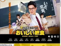 Sites similar to oishi-kyushoku-tv.com