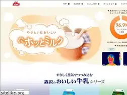 Sites similar to oishi-milk.com